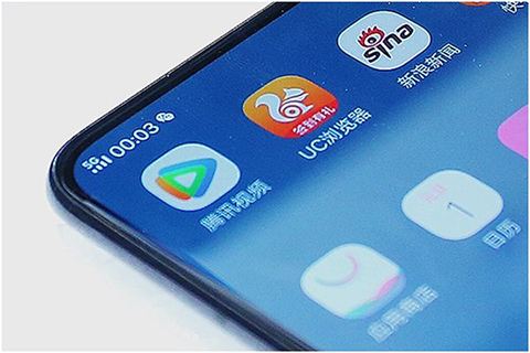 手機信號放大器|明年年底5G手機會降到2000元以內