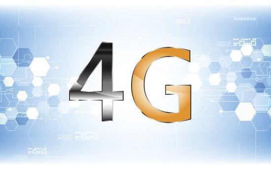手機(jī)信號放大器|為什么4G手機(jī)信號越來越慢了？