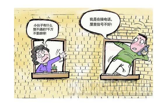 手機(jī)信號增強(qiáng)器|手機(jī)信號太差怎么辦，三個(gè)辦法讓你看視頻
