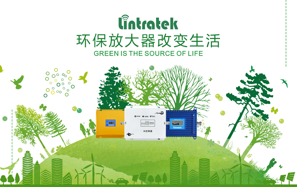 手機信號放大器|立體解析手機信號增強放大器原理