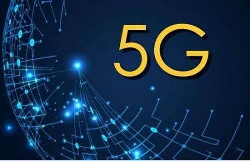 手機信號增強器|60萬座5G基站建成 4G用戶遷移成下一步重點