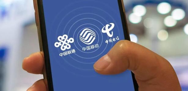 手機信號放大器|為什么有些偏遠地區無法做到網絡全覆蓋？ 