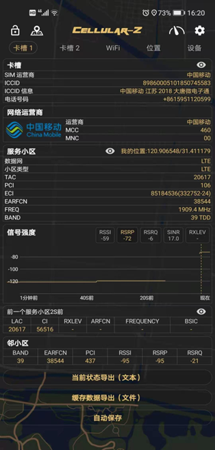圖片1.png